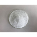 Insen Provide PEG-150 Pentaerythrityl Tetrastearate